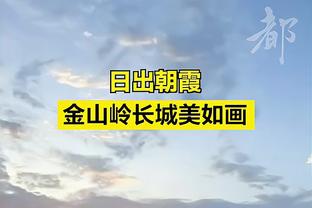 马卡：皇马球员钟爱售价5.5万欧元床垫，可以帮助比赛后更快恢复